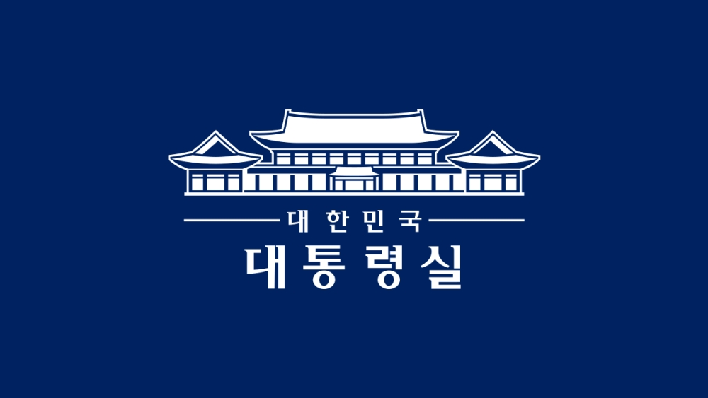 이재명 대통령, G20 정상회의 제2세션 연설